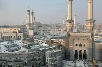 Masjid al-Haram in Mecca Saudi Arabia with pilgrims during Hajj and Umrah