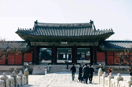 south korea travel destination